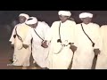 أحواش أيت الرخاء