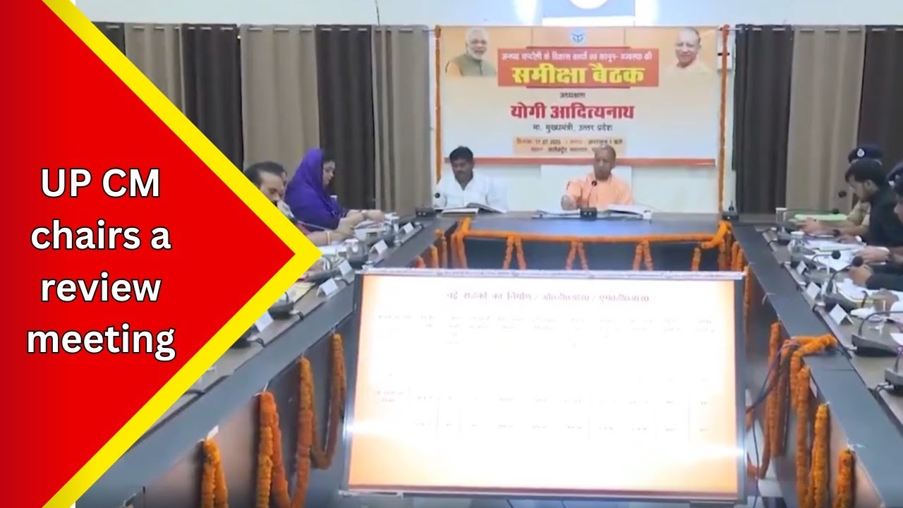 UP CM Yogi Adityanath chairs a review meeting on development activities & law-order in the Chandauli