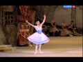 Nina Kaptsova promoted to Prima ballerina at the Bolshoi