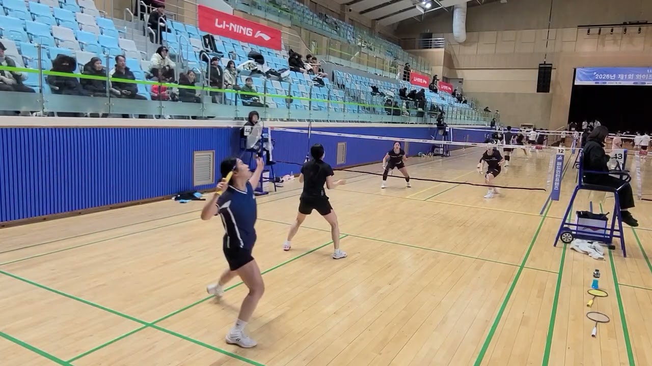 [2026/02/08] 2026 제1회 와이프렌즈 유칼코리아배 전국배드민턴 대회 여복20B 풀리그4경기 요넥스진 ALLA 조유림/류연진