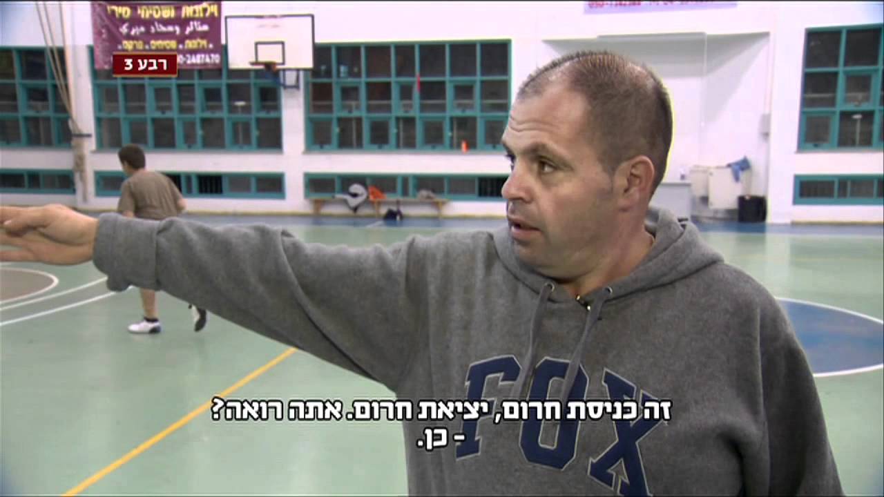 כתבת מעיליא/ריינה מתוך חמישיות- ליגה אחרת