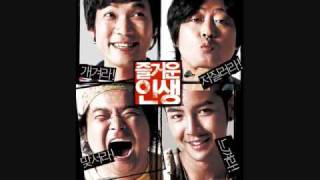 Miniatura del video "It's gonna blow - Happy Life OST (터질거야  Ver 2 - 활화산)"