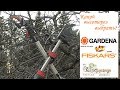 Сравнение новых моделей высоторезов Fiskars и Gardena