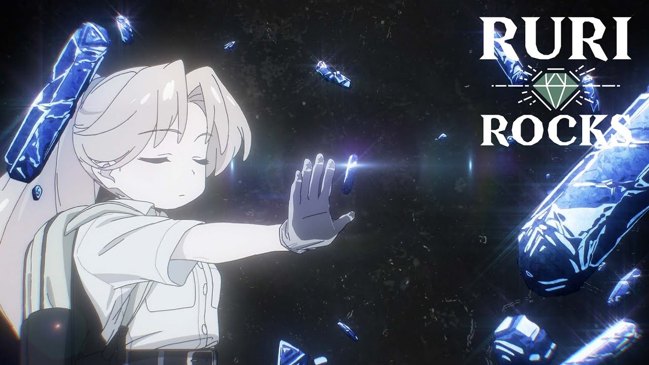 The Heart of the Rocks | Ruri Rocks - YouTube