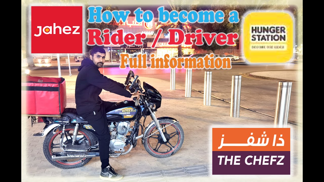 Food Delivery Work In Saudia Arabia How To Register And Become Rider Food Delivery Work In Saudia Arabia How To Register And Become Rider