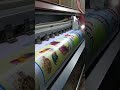 পিভিসি প্রিন্ট #printing #pvc #grafic