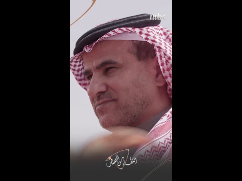 رفضته جامعة الملك سعود في مرحلة البكالوريوس وعاد إليها في الماجستير