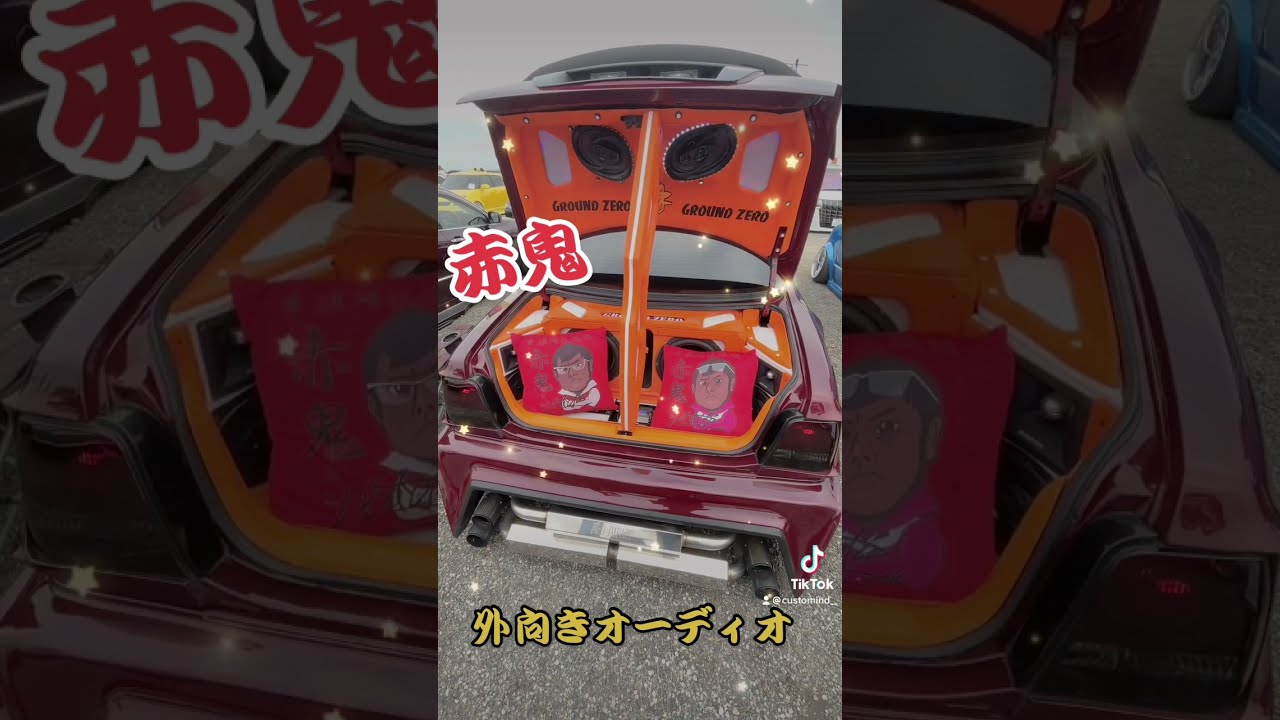 ドレフェス#ドレフェス関西#赤鬼#外向き#外向きオーディオ#音響