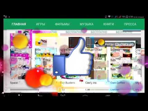 топ пять игр из плей маркета топ пять игр из плей маркета