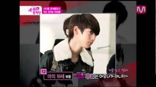 120222 Mnet wide - Boyfriend cut