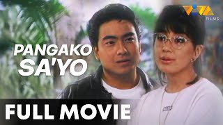 Download Lagu Pangako Sa'yo FULL MOVIE | Sharon Cuneta, Bong Revilla Jr, Edu Manzano MP3 Download Lagu Pangako Sa'yo FULL MOVIE | Sharon Cuneta, Bong Revilla Jr, Edu Manzano MP3
