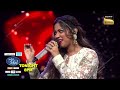 Manraj &amp; Jyotirmayee's Sweet Duet | Indian Idol S16 | Tonight At 8 PM | Only On SET &amp; Sony LIV
