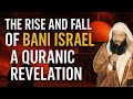 The Quran S Unmatched Account Of Jewish History Bani Israel 