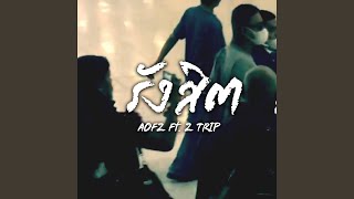 Download Lagu รังสิต Download Lagu รังสิต