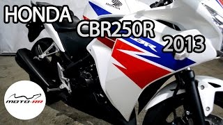 HONDA CBR250R 2013. Детальное видео MOTO-RR(Характеристики HONDA CBR250R 2013 Цена и подробное описание на нашем сайте: ..., 2014-12-17T18:29:19.000Z)