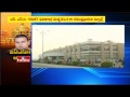 AP administrative officials upset over Singhal as TTD executive officer