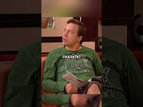 Лёня собрался на свидание😂 #воронины #ситком #сериал #кино