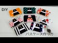 『鬼滅の刃』風パスケースの作り方小銭も入る❗️クリア窓つき
