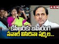 YS Sharmila throws open challenge at CM KCR