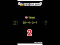 25 × 4 ÷ 2 = ? | Don’t Do 4÷2 First 😬 #braintestsolution