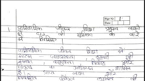 BSWE 4 HINDI MEDIUM HANDWRITTEN ASSIGNMENT 2022-23 | FOR PDF WHATSAPP ON 9354372788