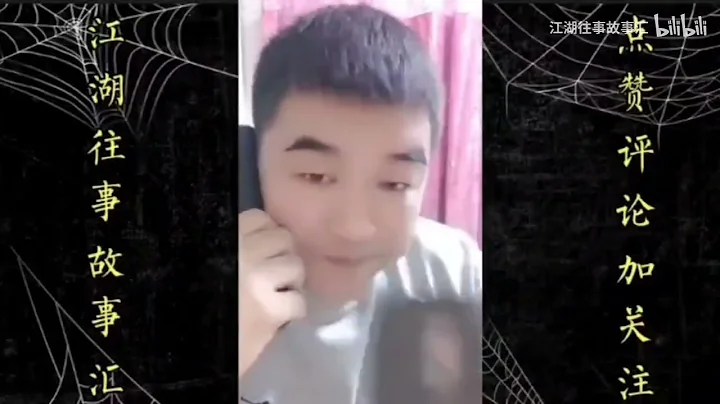 第三百九十二回 小成哥們海南工地被砸，引發火拚助眠下集 - 天天要聞
