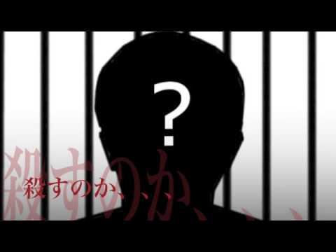 マスカレードホテル　トレーラー