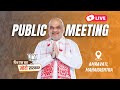 Live hm shri amit shah addresses public meeting in amravati maharashtra