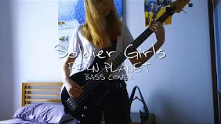 Chords For Fern Planet ソルジャーガールズ Bass Cover ベース弾いてみた