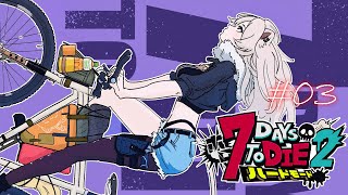 獅白ぼたんの配信のサムネイル画像