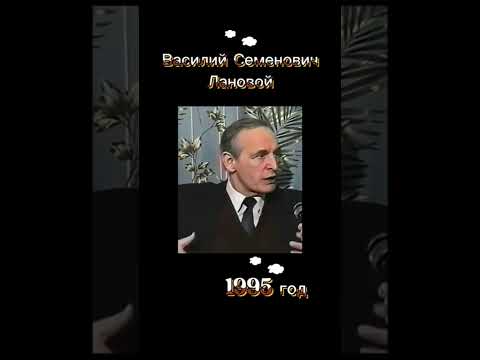 Кто за Путина #новости #политика #путин #лановой #shorts #shortvideo