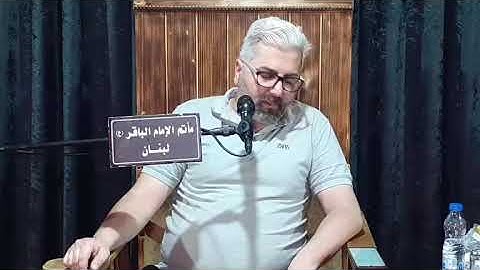 تلاوة ما تيسر من آخر سورة المنافقون و أول سورة التغابن