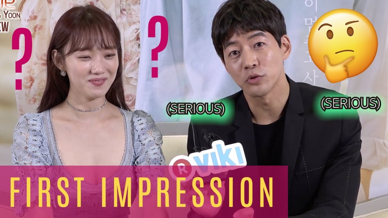 First Impression? | About Time Exclusive Interview