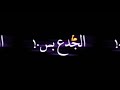 حلات واتس 😈☺️مهرجانات 2021|لسه بدري🤏 عشان تطولنا💨|حلقولو|تصميم شاشه سودا🖤💀