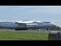 {HD} Antonov-225 Landing At Shannon Airport Ireland (World’s Biggest Ever Aircraft)