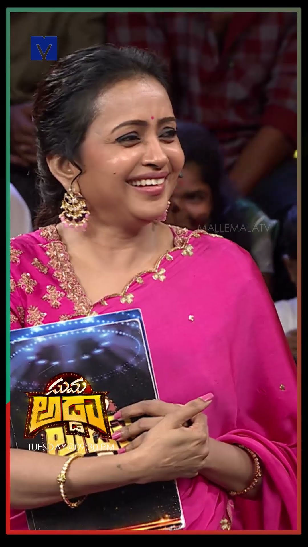#Shorts - RJChaitu \u0026 Rithuchowdary Comedy Performance - Suma Adda - 17th December 2024 in #Etvtelugu