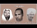 رسائل غرام منى الخير