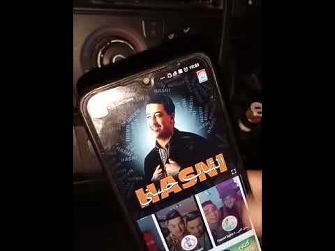 حسني محال لا تتزوجي