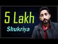 500k Subscribers Completed On Mr How || Thank You Shukria