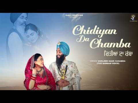 Binna Khambon Uddjenga (Australia Da Visa) | Veer Davinder \u0026 Sudesh Kumari | Popular Punjabi Songs