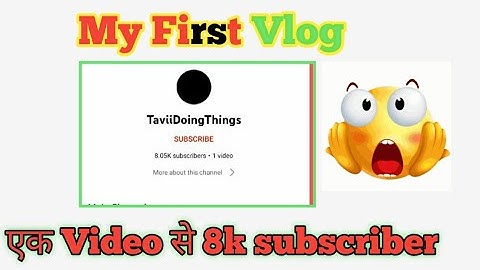 My First Vlog अब सबका channel grow होगा#shorts #youtubeshorts #vlogs