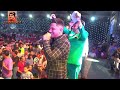عمرو سلامه ادفع نص عمرى مليونية اولاد يسرى قناة حماده زناتى للانتاج الفنى 01000539810 