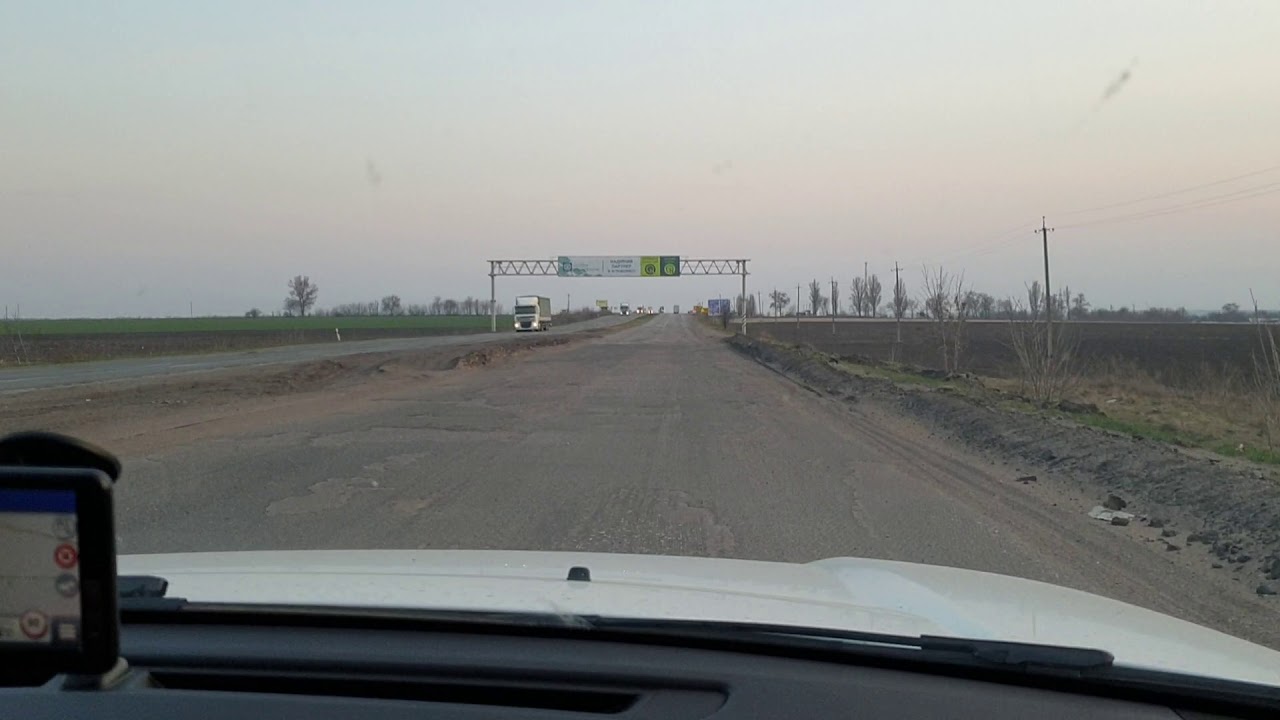 Автобан одесса киев