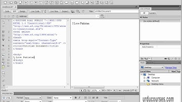 Dreamweaver tutorial in urdu 8