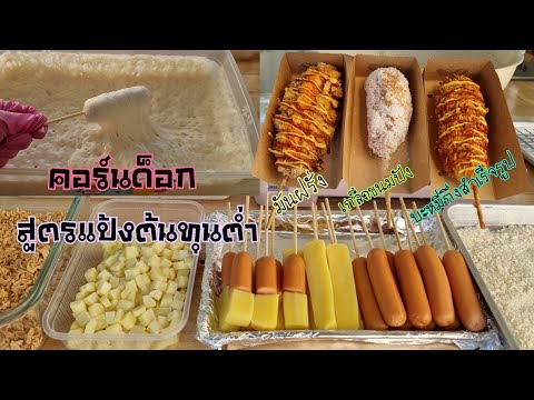 ผลสลากกินแบ่งรัฐบาล วันที่ 1 พย. 2567 ผลสลากกินแบ่งรัฐบาล วันที่ 1 พย. 2567