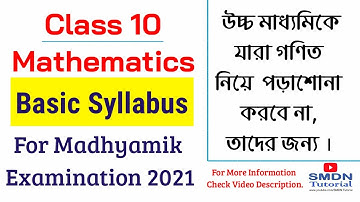 Mathematics Basic Syllabus for Class 10 l TBSE Deleted Syllabus 2021 l SMDN Tutorial