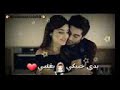 من الاخر انا بدي ياك بدي اتهنى بحلاك بدي اخد وقتك كلو من صباحك لا مساك من الاخر انا بدي ياك بدي اتهنى بحلاك بدي اخد وقتك كلو من صباحك لا مساك