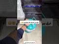 فرق بين قنينات غاز هيليوم 🤯😳