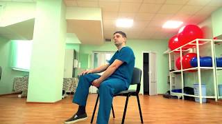 Учимся сидеть динамично по Методу Фельденкрайза. Урок 1. Учимся сидеть динамично по Методу Фельденкрайза. Урок 1.