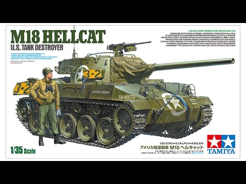 Tamiya 35376 1/35 二戰美軍M18地獄貓驅逐戰車- YouTube